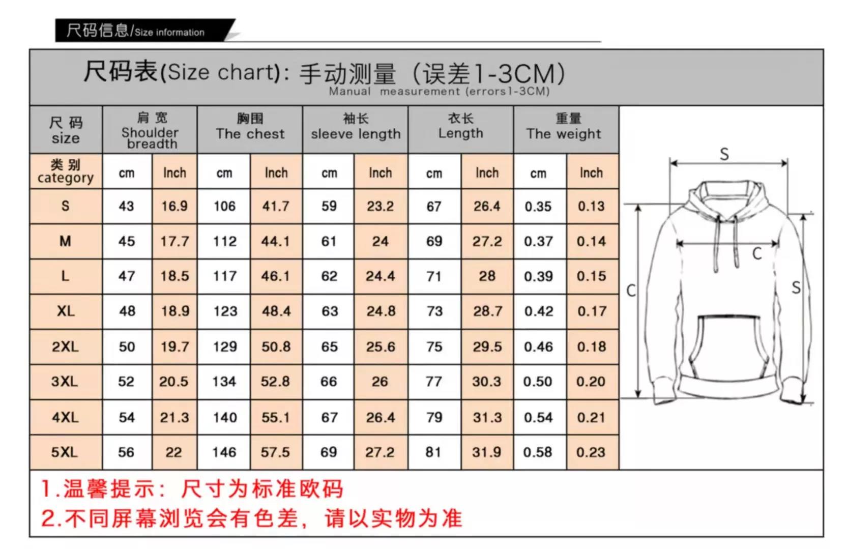 Hf161470daee64a6293ede088ec38db24T.jpg